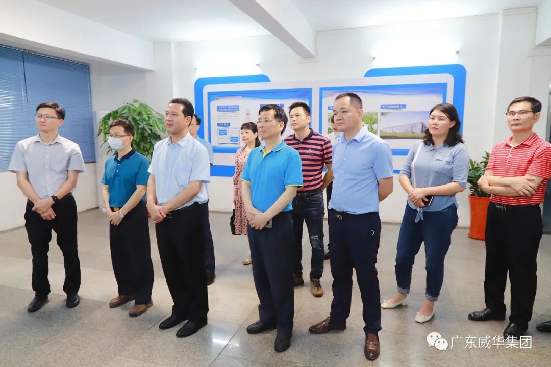 廣東盈華高端銅箔、高性能覆銅板新項目每周動態?。ǘ冢? /></a>
        
        <div   id=