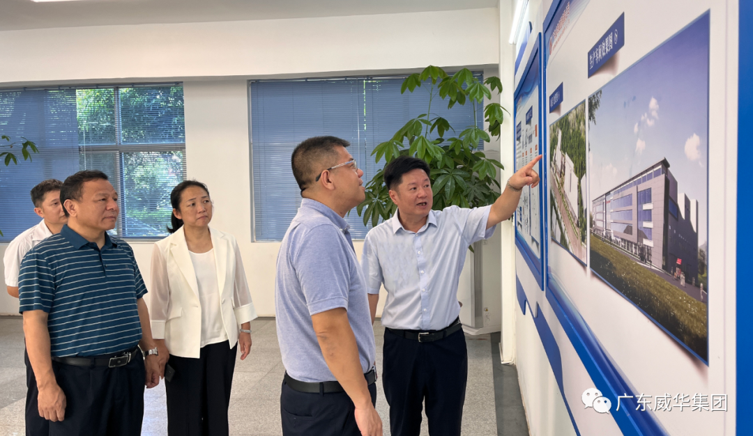 廣東盈華高端銅箔、高性能覆銅板新項目每周動態?。ǘ牌冢? /></a>
        
        <div   id=